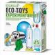 HCM Green Science - Eco Toys Experimentierset